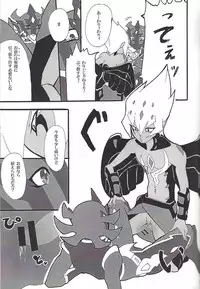 (Sennen Battle Phase 17) (alwaysHP1 [Senda sumaru]) ALL stars In TOrridiy (Yu-Gi-Oh! Zexal)