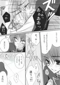 [NANASHINO (mura.)] Without so much as saying Good-Bye. (CODE GEASS: Lelouch of the Rebellion) [Incomplete]