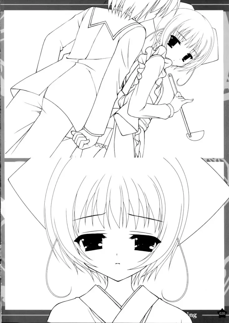 Prism Generations! Artbook