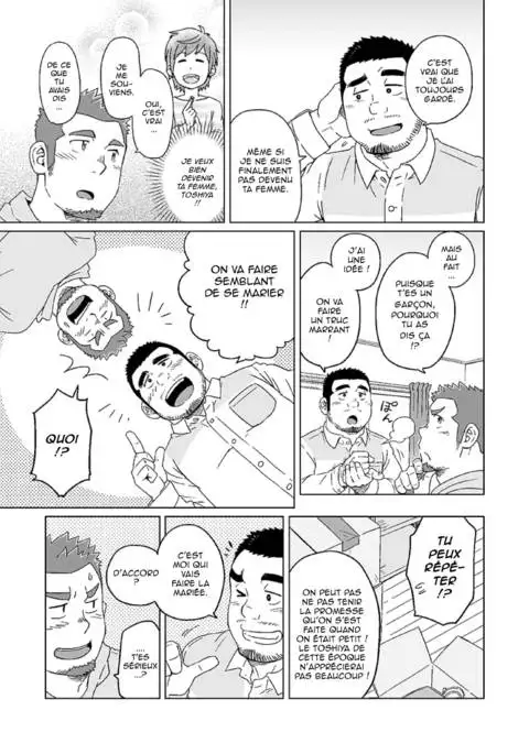 Les jours passent...et nous on change | Toshitsuki to kimi no omokage