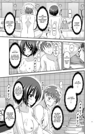 Roshutsu Shoujo Yuugi Ran Soushuuhen Part.1-3