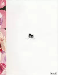 [Silver Bullet] Sakura Fubuki ~Sennen no Koi wo Shimashita~ Yoyaku Tokuten Genga-shuu