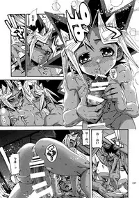 (C92) [Quartzshow (hari)] RE:WW6 Yami-Hyou Sairoku-Shuu (Yu-Gi-Oh!)