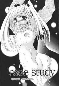 [Nuresato Hiyoko] Intou Shoujo - Naka ni Dashite ii no yo