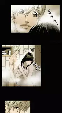 Ace Ch.1-12 (English) (Ongoing)