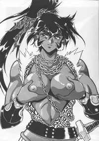 [Studio Katsudon (Manabe Jouji)] Ura Outlanders (Ginga Sengoku Gun Yuuden Rai, Biba Usagi Kozou , Various)