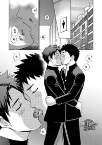 (C85) [CLUB-Z (Hinata Yagaki)] Oretachi Tomodachi Dayona EX | 我们是朋友吧EX [Chinese] [黑夜汉化组]