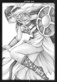 (SC20) [2Stroke (TS Takana)] 2Stroke MVX (Valkyrie no Bouken)