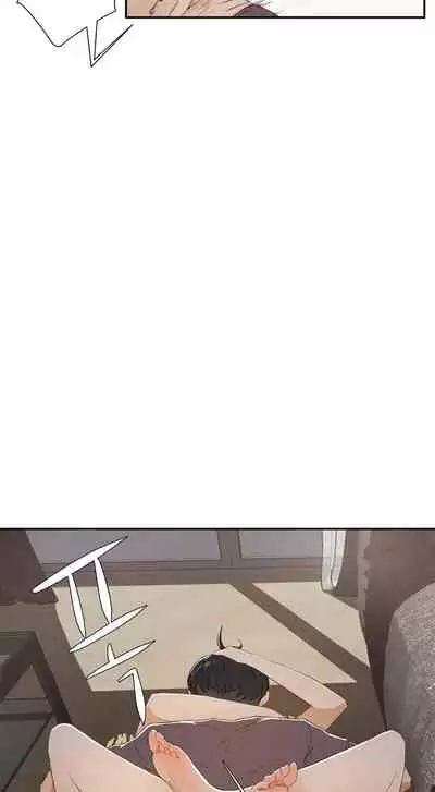 性教育 1-30 中文翻译(更新中)