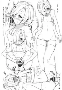 (C92) [Rorinoutage (Shimantogawa)] Rorinoutage Sairokushuu (Various)