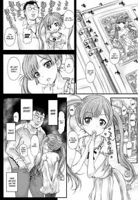 (COMITIA114) [Countack (Kojiki Ohji)] Koneko-chan to Asobitai | I want to play with Koneko-chan [English] [ATF]