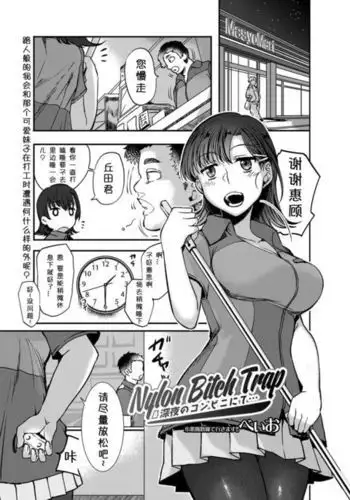 比奇堡恐怖故事(派大星的复仇) 全集