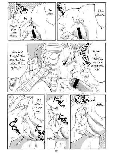 (CR25) [Saigado (Ishoku Dougen)] Sakura & Friends Quince Jam (Street Fighter) [English] [biribiri]