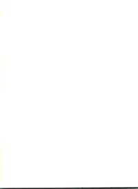 (C44) [IM240 Tamanegi (Various)] unfledged (Hazun de Catch)