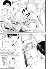 (C80) [Count2.4 (Nishi)] Miki Neko Nyan Nyan (THE iDOLM@STER)