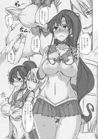 (C79) [Majimeya (Isao)] Getsu Ka Sui Moku Kin Do Nichi 4 (Sailor Moon)