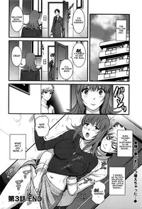 [Saigado] Part Time Manaka-san 2nd Ch. 1-5 [English] {doujins.com} [Incomplete]