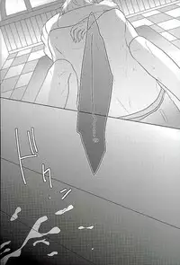 (SPARK25) [white*lily (Relm)] Ii You Ni Sare teru You Ni Shika Omoenai (Ensemble Stars!)