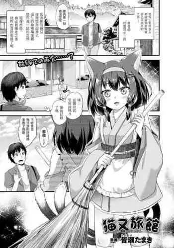 よだれせっくす