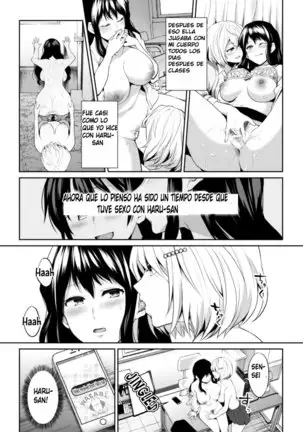 2D Comic Magazine NTR Les Kanojo ga Kanojo o Netottara Vol. 1 Ch. 4