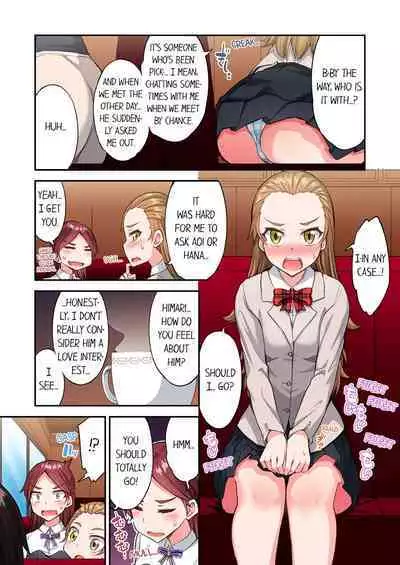 [Toyo] Asoko Araiya no Oshigoto ~Kataomoichuu no Aitsu to Onnayu de~ | Traditional Job of Washing Girl's Body Volume 22 [English] [Decensored]