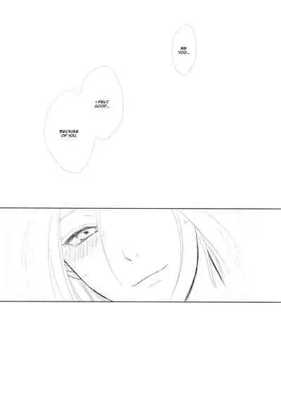 (Zennin Shuuketsu 10 ) [Fujii-ya no sake-ben (Saketoba)] S to S (Naruto) [English] [Echo-chan]