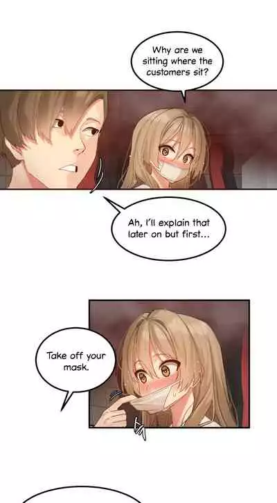 [Mx2J] Hahri's Lumpy Star Ch. 9~37 [English] (toonily.com)