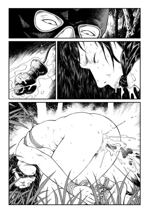 Yokubou Kaiki Dai 451 Shou - Shouwa Ryoukitan Nyohan Shiokinin Tetsuo Gion Maiko Yuukai Jiken -