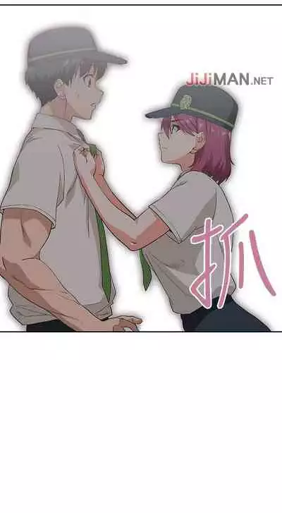 【周四连载】梦幻速食店(作者:motgini&變態啪啪啪) 第1~37话