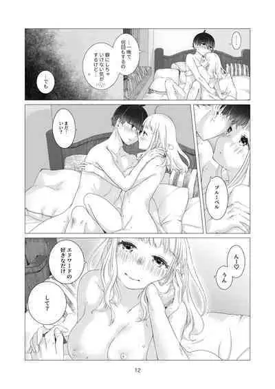 [Aoiro Kansokujo (Nakahara Mizuimo)] Minarai Mahoutsukai-kun no Tsuki no Yoru - The Apprentice Wizard is on the moonlit night.