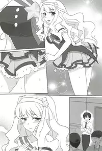 (C82) [Yatsufusa Koubou (Yatsufusa Hajime)] Anata ni Mezameta Oujosama (THE IDOLM@STER)