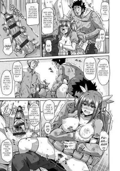 Saiin VR Control | Aphrodisiac Virtual X Real Control Ch. 4-8