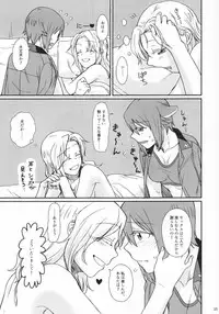 (C91) [Canary to Tsubame (Hayakawa Torinone)] Go Go Ahead! (Girls und Panzer)