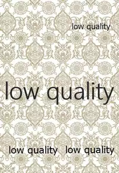 (Haruka Naru Outo V) [Kyusuisei Polymer (Kyusui)] Tsuki no You ni Hoshi no You ni Daryun x Arslan Sairokushuu (Arslan Senki)