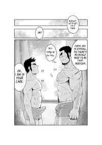 [Moritake(モリタケ)] The World's Most Wanted to Receive Health Class [English]