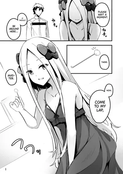 Koyoi wa Tsuki o Nagamete Mimikaki demo Shite Watashi no Hiza de Nemasen ka | Why Don't We Watch The Moon While I Clean Your Ears And You Sleep On My Lap Tonight?