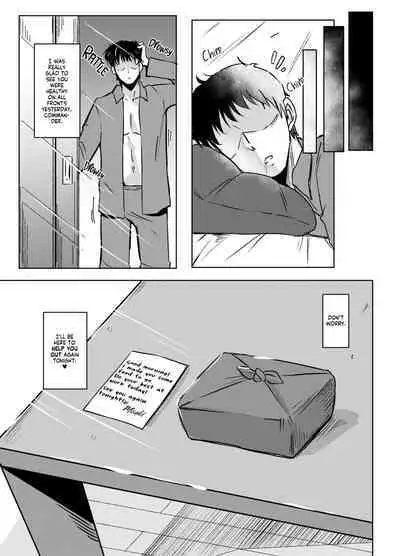 [Shouyu no Sato (Kirishima Ayu)] Kayoizuma no Miboujin | The Commuting Widow (Alice Gear Aegis) [English] [Shiromaru] [Digital]