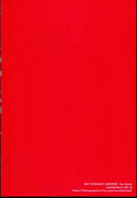 (C85) [Aa Aishiteru (Taishow Tanaka)] Hajimete Utsuutsu 2 (Gatchaman Crowds)