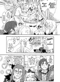 [Inisheer (Meguri)] Hime no Watashi wa Warukunai. (Rune Factory 4) [English] {Hennojin}
