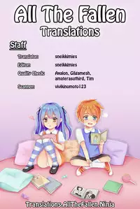 (C92) [Kaientai (Shuten Douji)] 18-gou ni Mainichi Muriyari Semen Shiboritorareru Hon | A Book About Getting Your Semen Forcibly Squeezed Out By No. 18 Every Single Day (Dragon Ball Z) [English] [ATF]