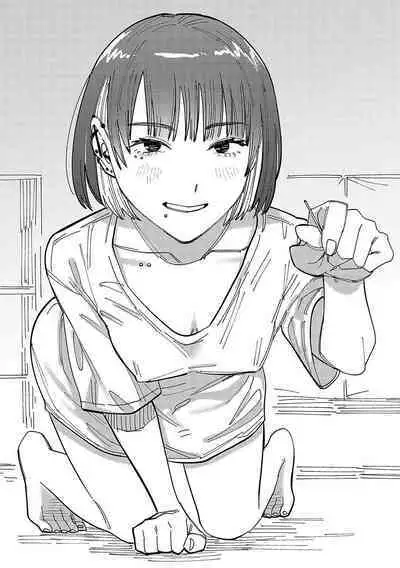 [Higeta] Sashi Ai - Piasu Joshi no Mitashi-kata | 刺愛 - 滿足穿環女子的方法 (High Voltage!) [Chinese] [來自魔界個人漢化] [Digital]