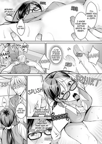 [Ishikawa Kingyo] Douji ni Ijiraretara... Iku...! ~ Hitozuma Joushi to Deisui Furin 1-12 | It Turns Me on When You Toy With Me...! Affair With Mrs. Manager 1-12 (Complete) [English]