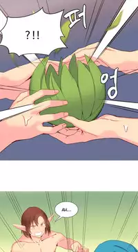 [Rozer] A World that I Rule | 我统治的世界 Ch.1-19 [Chinese]