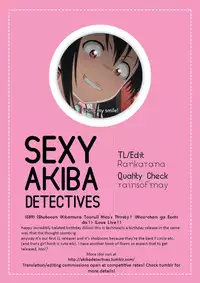 (C89) [Shobocon (Kitamura Tooru)] Nico-chan ga Ecchi da! | Nico's Thirsty! (Love Live!) [English] [Sexy Akiba Detectives]