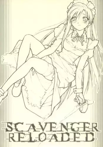 (C52)[bolze. (rit)] Return of the Scavenger (Tenchi Muyou!)