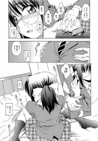 COMIC Megastore H 2009-04