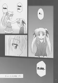 (C82) [SimpleClass (Shinozuki Takumi)] Sorairo no Kioku (Second Half) (Mahou Shoujo Lyrical Nanoha) [English]