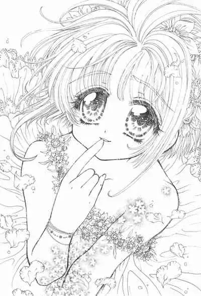 [Ichigo-chan Milk-chan (Zaha Torute, Abe Ryu)] Shaoran-kun to Issho. (Cardcaptor Sakura)