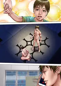 Akogare no Oba o Netoru