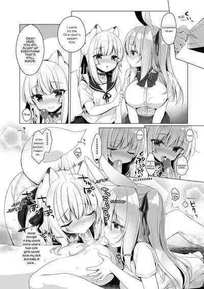 [23.4do (Ichiri)] Boku no Risou no Isekai Seikatsu 8 | My Ideal Life in Another World Vol. 8 [English] {denpasoft.com} [Decensored] [Digital]